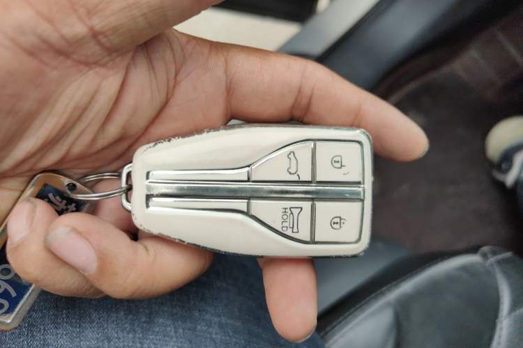 Used Hongqi HS5 2019 2.0T Smart Connect Flagship Edition Vehicle Key