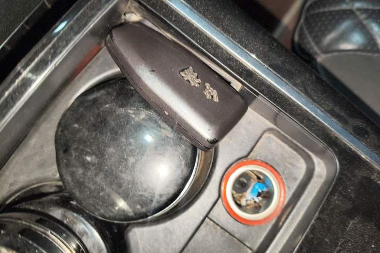 Used Hongqi HS5 2019 2.0T Smart Connect Flagship All-Wheel-Drive Version Vehicle Key