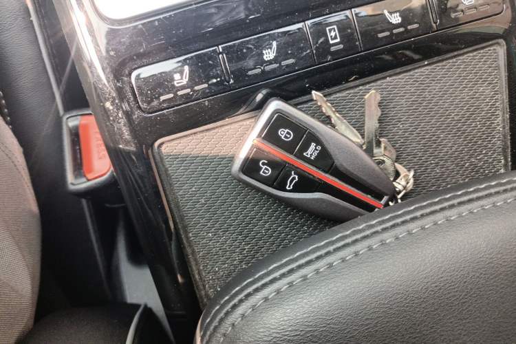 Used Hongqi HS5 2019 2.0T Smart Connect Flagship Edition Vehicle Key