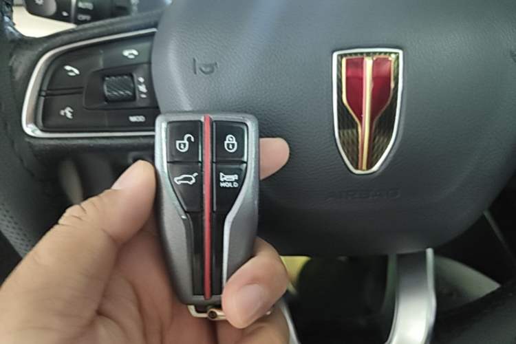 Used Hongqi HS5 2019 2.0T Smart Connect Flagship Edition Vehicle Key