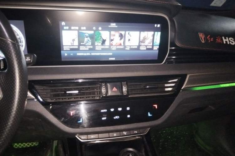 Used Hongqi HS5 2019 2.0T Smart Connect Flagship All-Wheel-Drive Version Audio And AC Panel