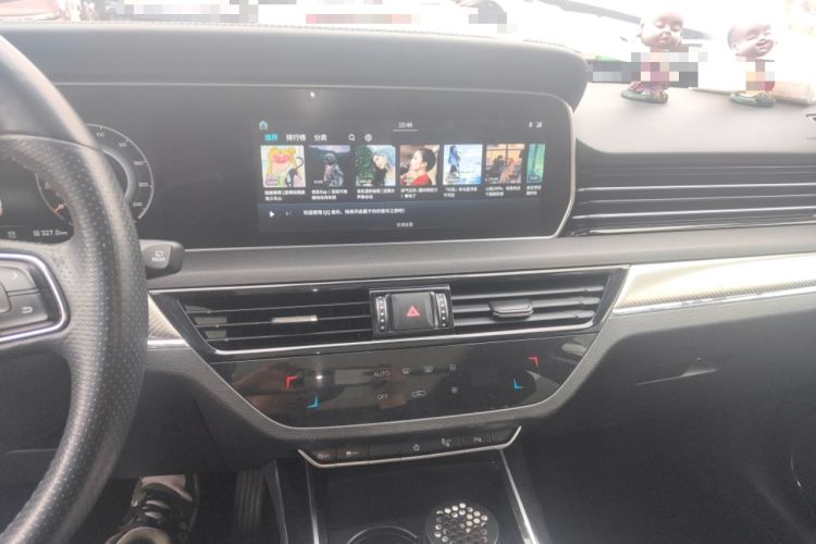 Used Hongqi HS5 2019 2.0T Smart Connect Flagship Edition Audio And AC Panel