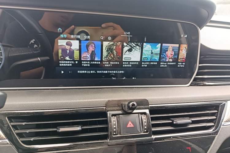 Used Hongqi HS5 2019 2.0T Smart Connect Flagship All-Wheel-Drive Version Audio And AC Panel