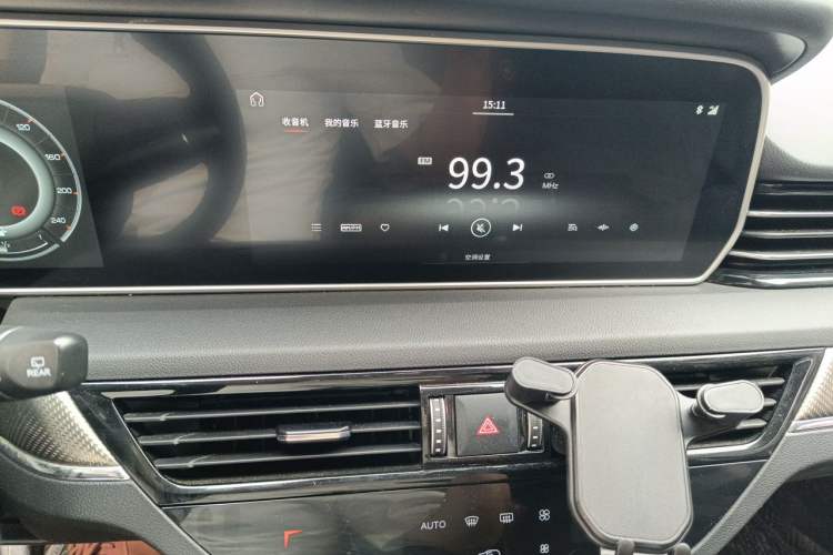 Used Hongqi HS5 2019 2.0T Smart Connect Flagship Edition Audio And AC Panel
