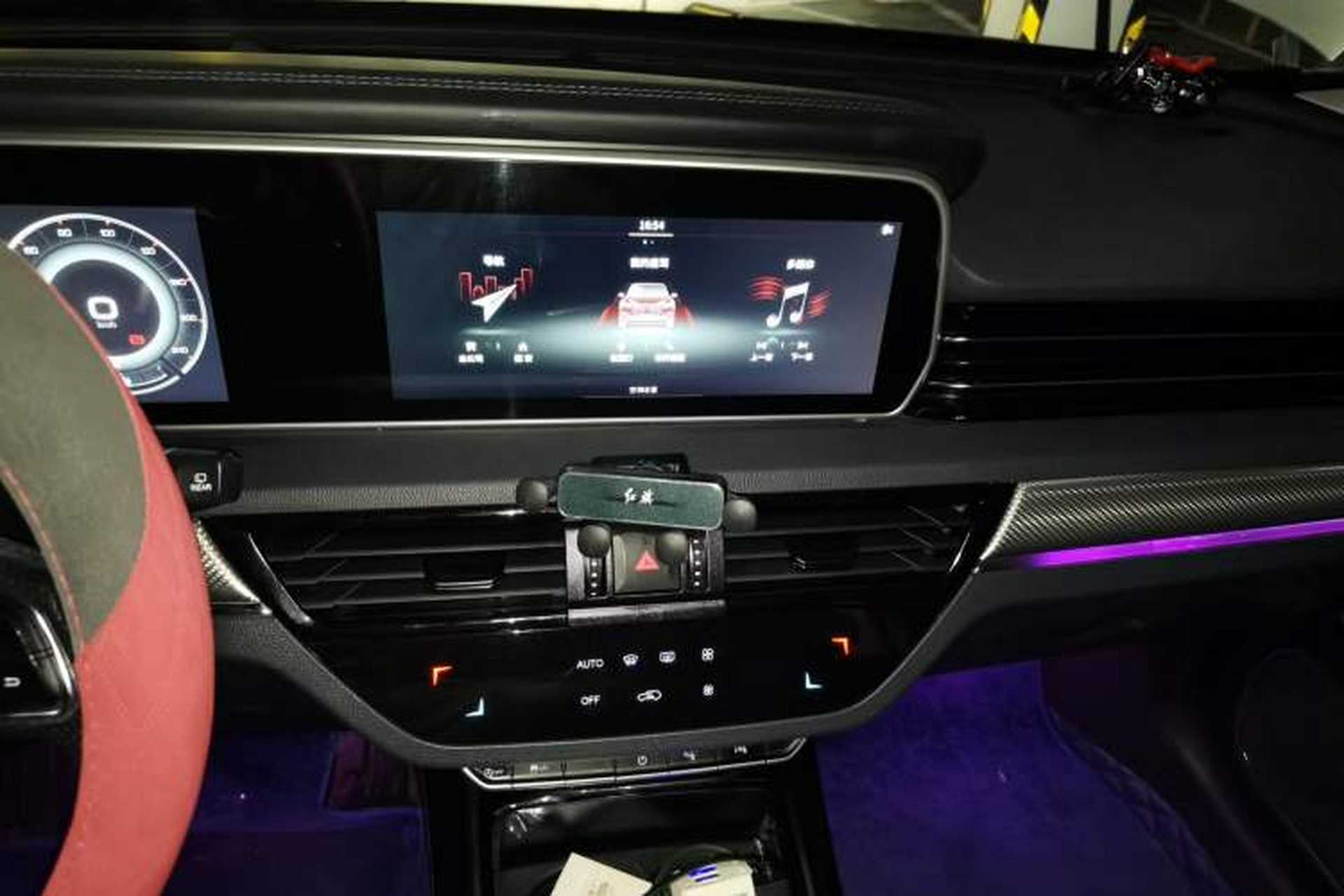 Used Hongqi HS5 2019 2.0T Smart Connect Flagship Edition Audio And AC Panel