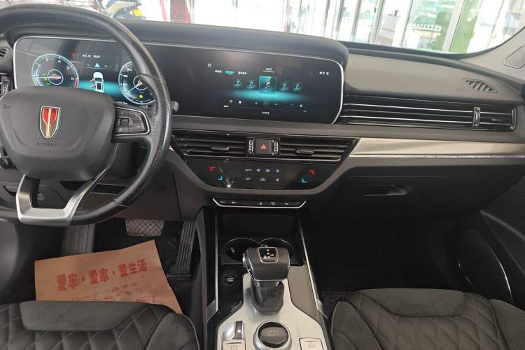 Used Hongqi HS5 2019 2.0T Smart Connect Flagship Edition Audio And AC Panel