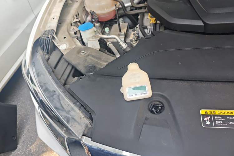 Used Hongqi HS5 2019 2.0T Smart Connect Flagship Edition Engine Bay Right