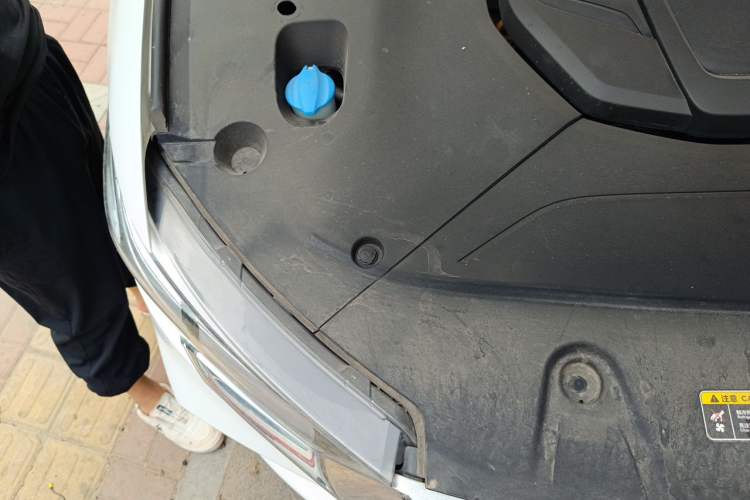 Used Hongqi HS5 2019 2.0T Smart Connect Flagship Edition Engine Bay Right