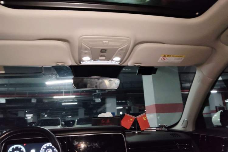 Used Hongqi HS5 2019 2.0T Smart Connect Flagship Edition Headliner