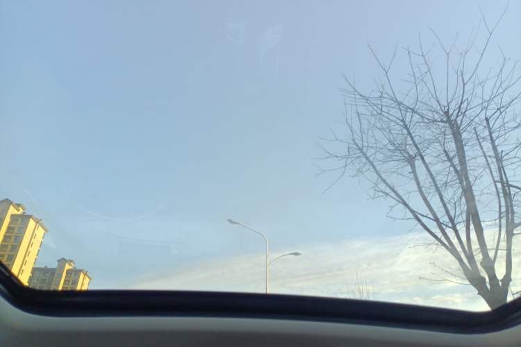 Used Hongqi HS5 2019 2.0T Smart Connect Flagship Edition Headliner