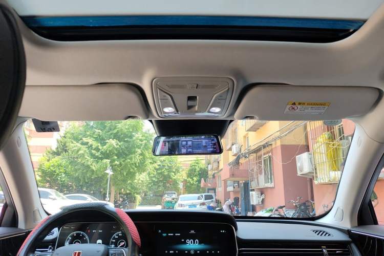 Used Hongqi HS5 2019 2.0T Smart Connect Flagship Edition Headliner