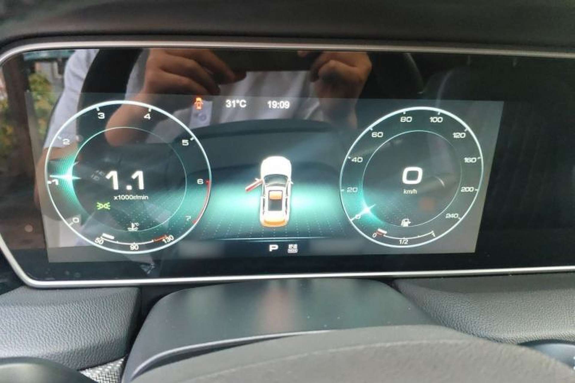 Used Hongqi HS5 2019 2.0T Smart Connect Flagship All-Wheel-Drive Version Instrument Cluster