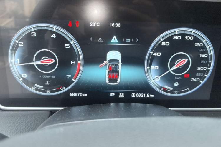 Used Hongqi HS5 2019 2.0T Smart Connect Flagship All-Wheel-Drive Version Instrument Cluster