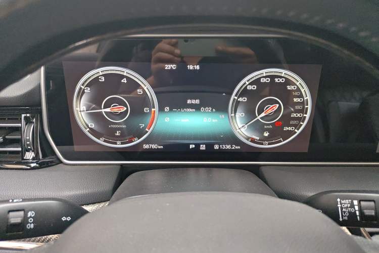 Used Hongqi HS5 2019 2.0T Smart Connect Flagship Edition Instrument Cluster