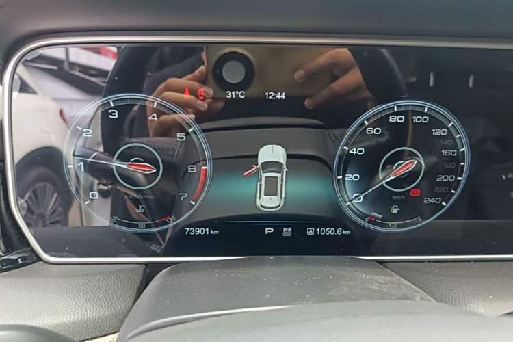 Used Hongqi HS5 2019 2.0T Smart Connect Flagship All-Wheel-Drive Version Instrument Cluster