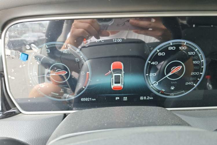 Used Hongqi HS5 2019 2.0T Smart Connect Flagship All-Wheel-Drive Version Instrument Cluster