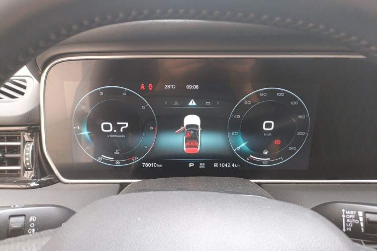 Used Hongqi HS5 2019 2.0T Smart Connect Flagship All-Wheel-Drive Version Instrument Cluster