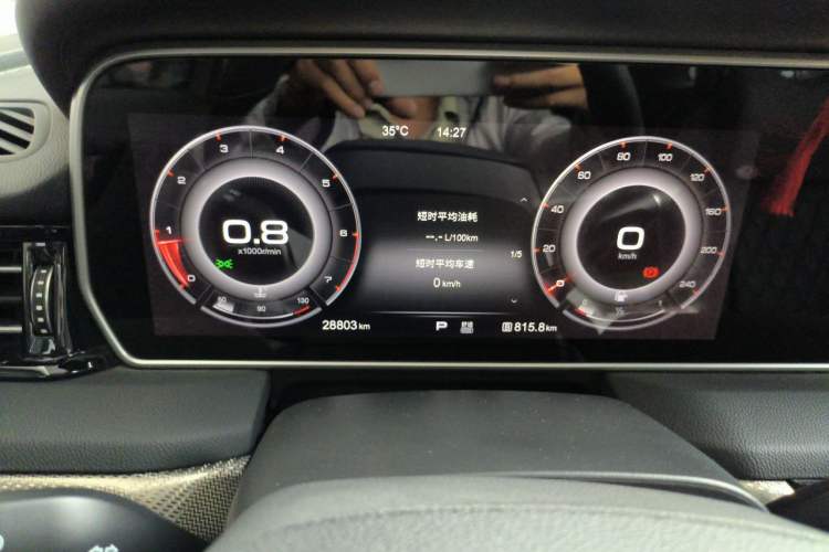 Used Hongqi HS5 2019 2.0T Smart Connect Flagship Edition Instrument Cluster