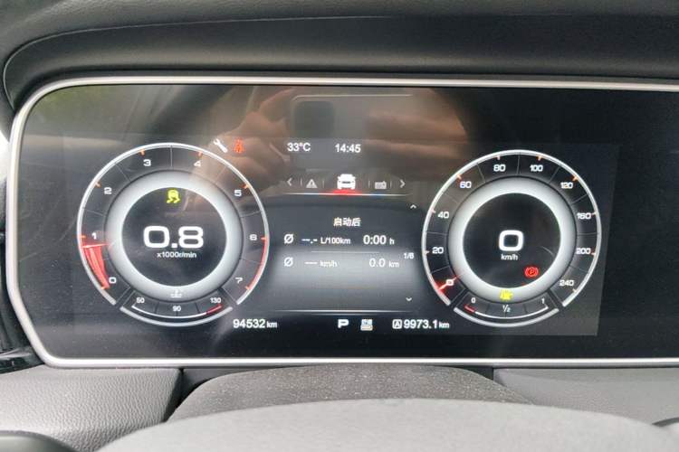 Used Hongqi HS5 2019 2.0T Smart Connect Flagship Edition Instrument Cluster