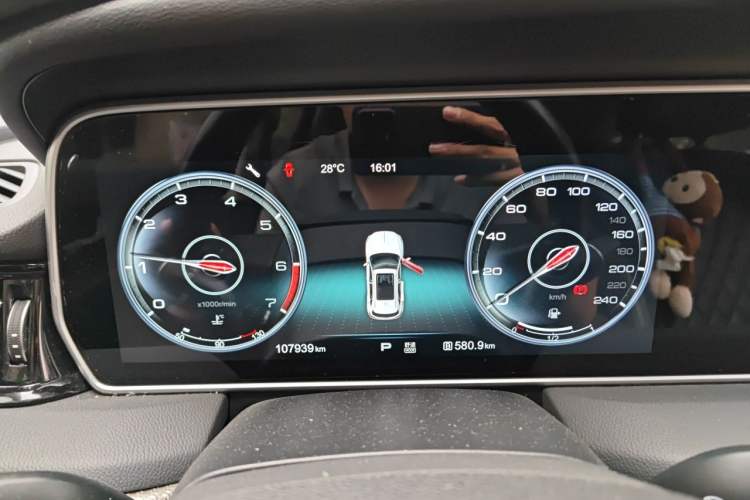 Used Hongqi HS5 2019 2.0T Smart Connect Flagship Edition Instrument Cluster