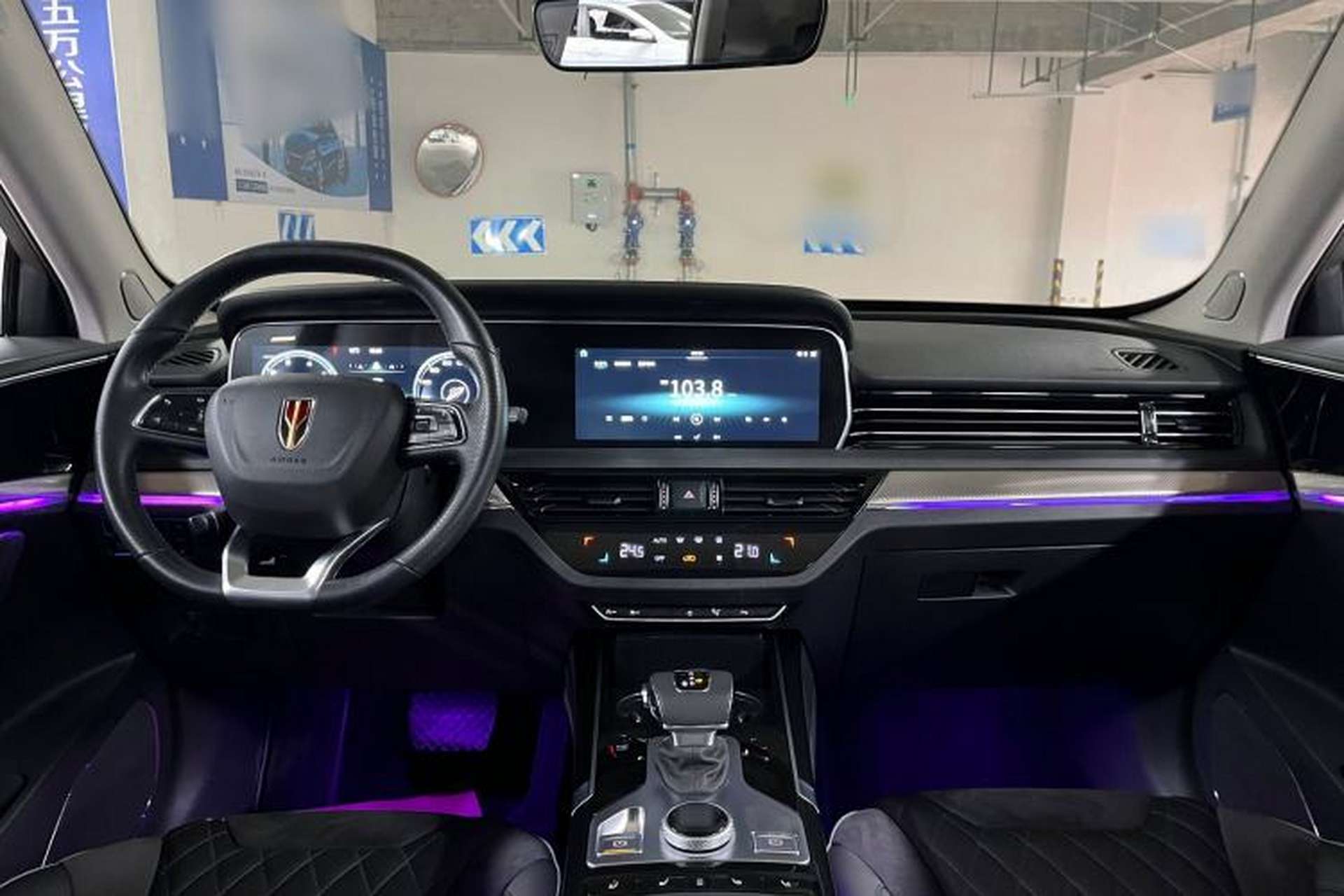 Used Hongqi HS5 2019 2.0T Smart Connect Flagship Edition Interior 2