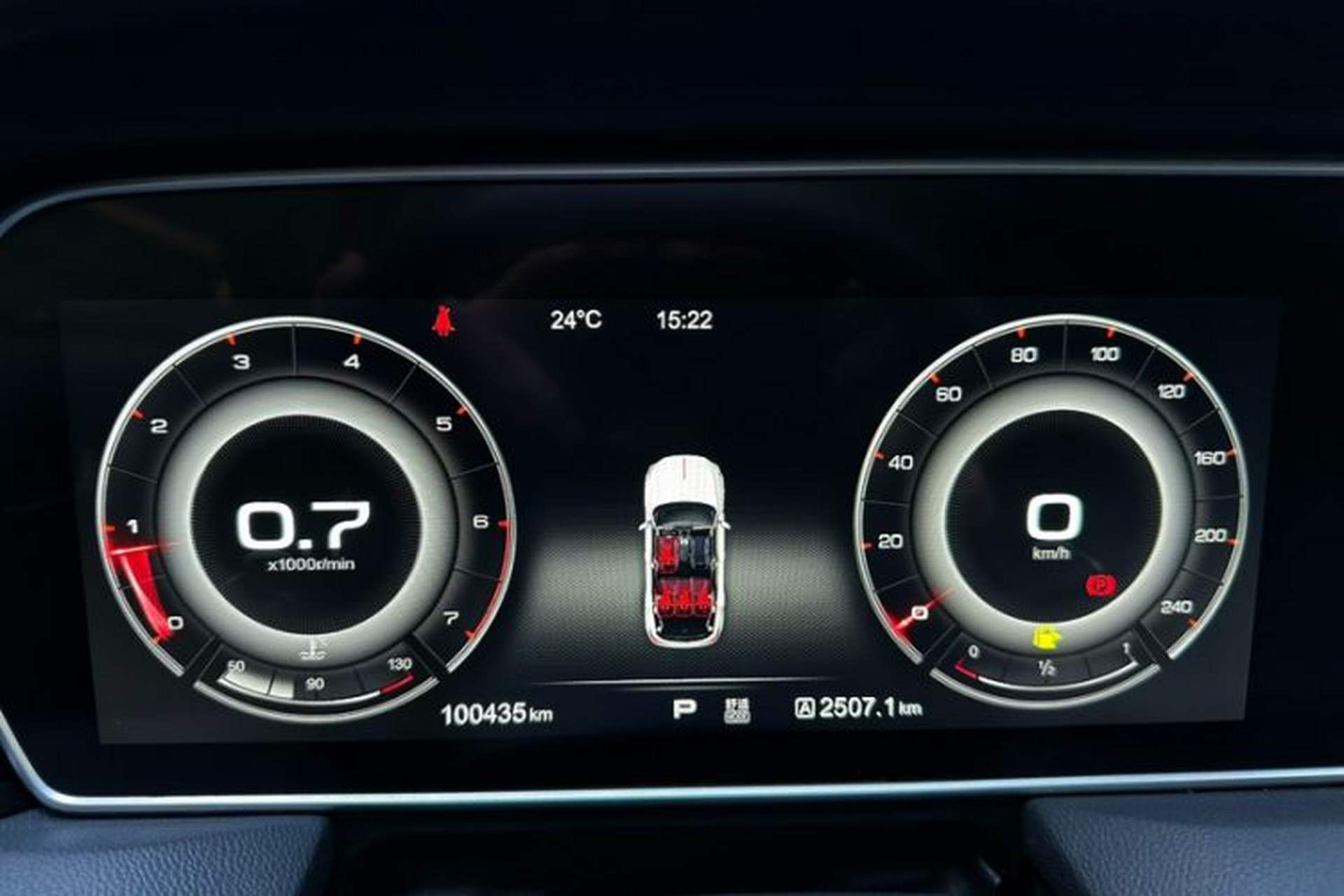 Used Hongqi HS5 2019 2.0T Smart Connect Flagship All-Wheel-Drive Version Odometer Close Up