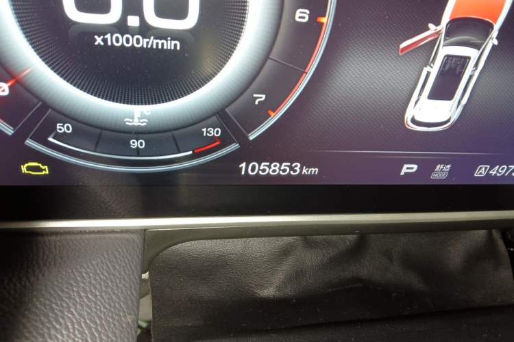 Used Hongqi HS5 2019 2.0T Smart Connect Flagship Edition Odometer Close Up