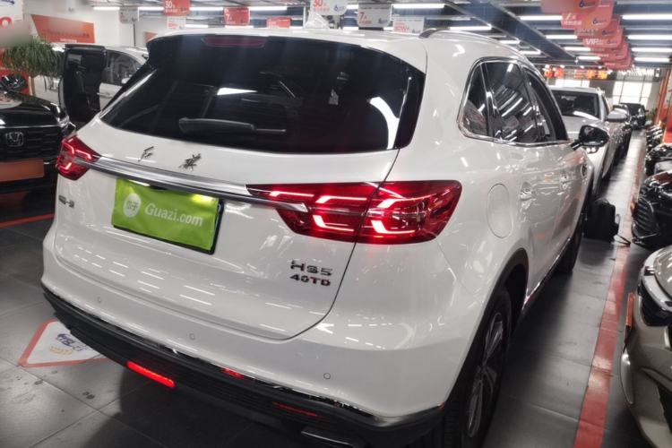 Used Hongqi HS5 2019 2.0T Smart Connect Flagship Edition Rear Right 45 Deg