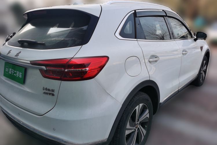 Used Hongqi HS5 2019 2.0T Smart Connect Flagship Edition Rear Right 45 Deg
