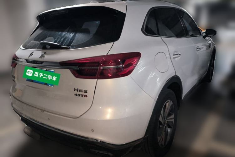 Used Hongqi HS5 2019 2.0T Smart Connect Flagship Edition Rear Right 45 Deg