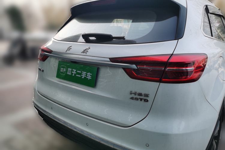Used Hongqi HS5 2019 2.0T Smart Connect Flagship Edition Rear