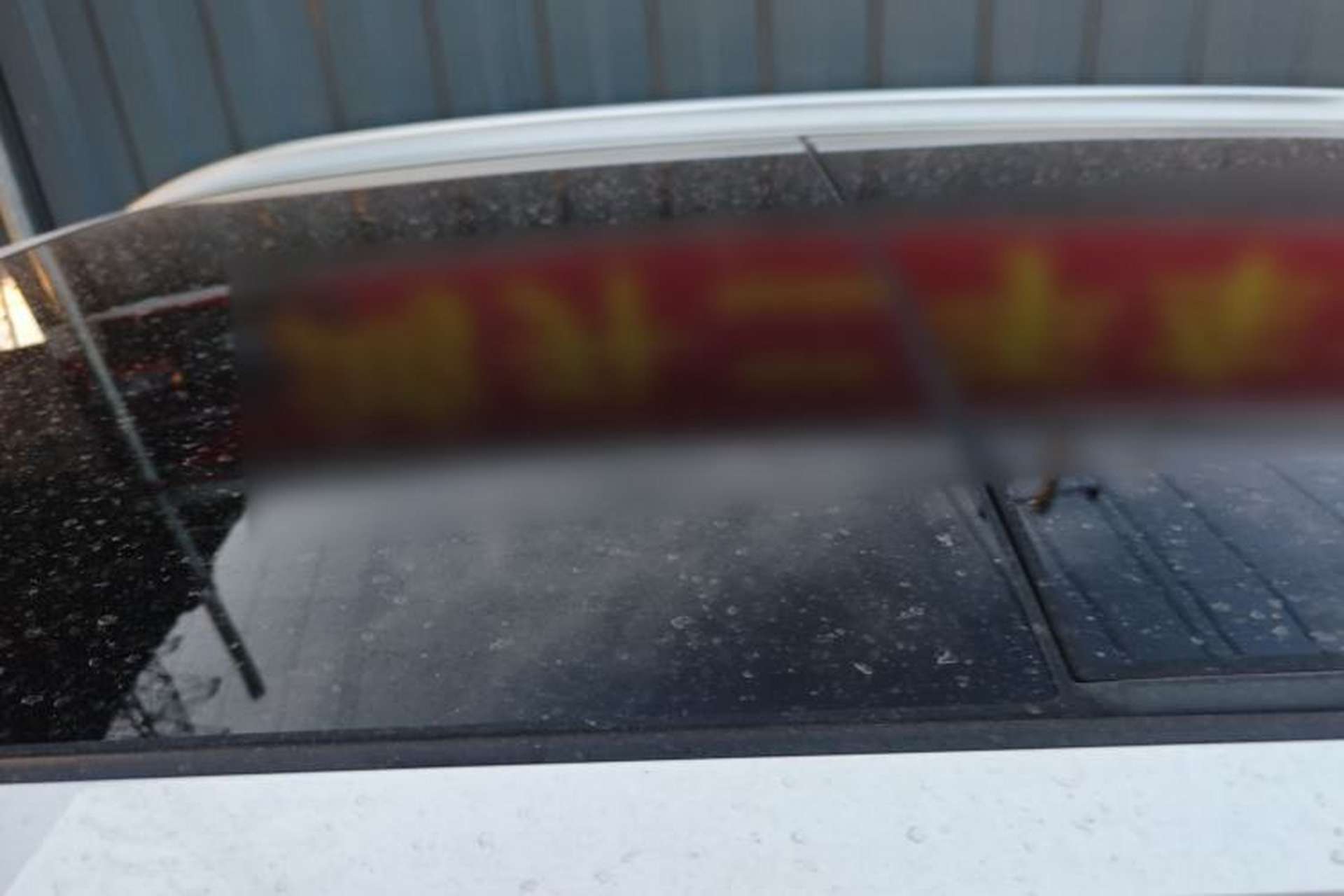 Used Hongqi HS5 2019 2.0T Smart Connect Flagship Edition Roof
