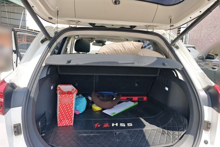 Used Hongqi HS5 2019 2.0T Smart Connect Flagship Edition Trunk