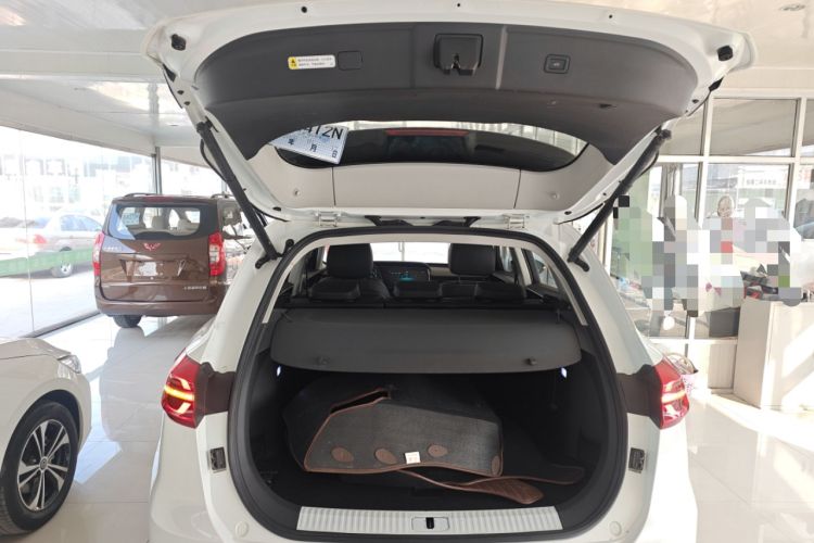 Used Hongqi HS5 2019 2.0T Smart Connect Flagship Edition Trunk