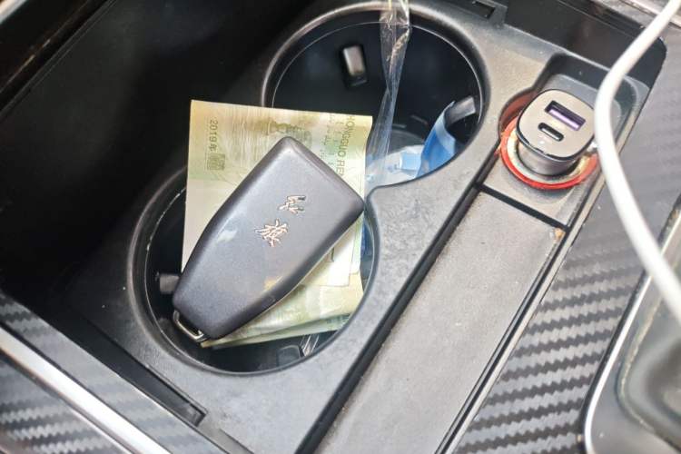 Used Hongqi HS5 2019 2.0T Smart Connect Flagship Edition Vehicle Key