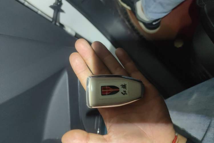 Used Hongqi HS5 2019 2.0T Smart Connect Flagship Edition Vehicle Key