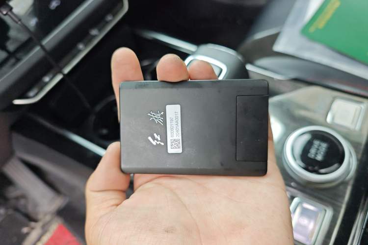 Used Hongqi HS5 2019 2.0T Smart Connect Flagship Edition Vehicle Key