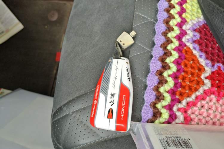 Used Hongqi HS5 2019 2.0T Smart Connect Flagship All-Wheel-Drive Version Vehicle Key