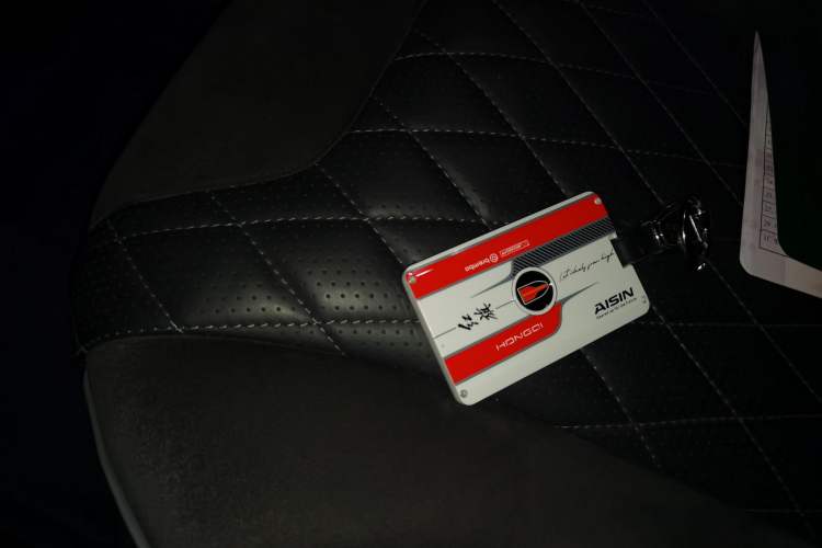 Used Hongqi HS5 2019 2.0T Smart Connect Flagship Edition Vehicle Key