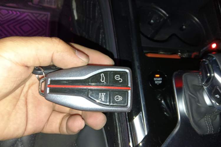 Used Hongqi HS5 2019 2.0T Smart Connect Flagship Edition Vehicle Key