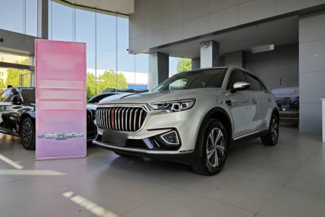 Used Hongqi HS5 2019 2.0T Smart Connect Flagship Edition