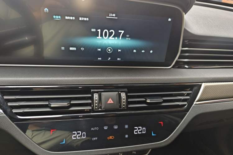 Used Hongqi HS5 2019 2.0T Smart Connect Flagship All-Wheel-Drive Version Audio And AC Panel