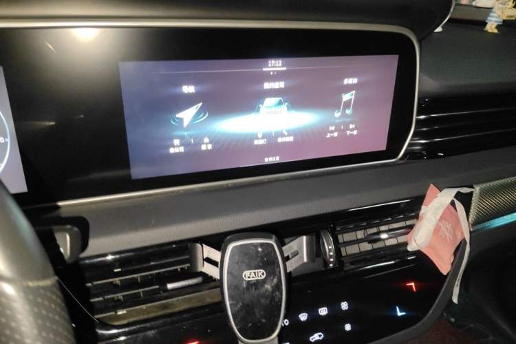Used Hongqi HS5 2019 2.0T Smart Connect Flagship All-Wheel-Drive Version Audio And AC Panel