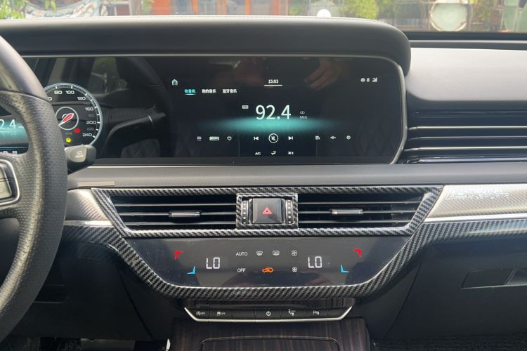 Used Hongqi HS5 2019 2.0T Smart Connect Flagship Edition Audio And AC Panel