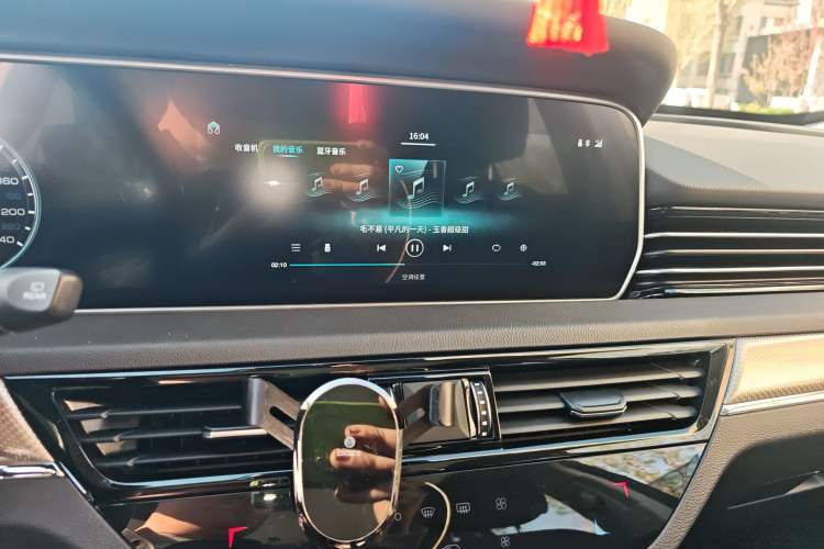 Used Hongqi HS5 2019 2.0T Smart Connect Flagship Edition Audio And AC Panel