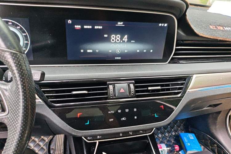Used Hongqi HS5 2019 2.0T Smart Connect Flagship Edition Audio And AC Panel