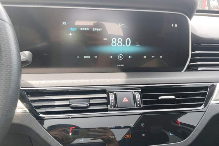 Used Hongqi HS5 2019 2.0T Smart Connect Flagship All-Wheel-Drive Version Audio And AC Panel