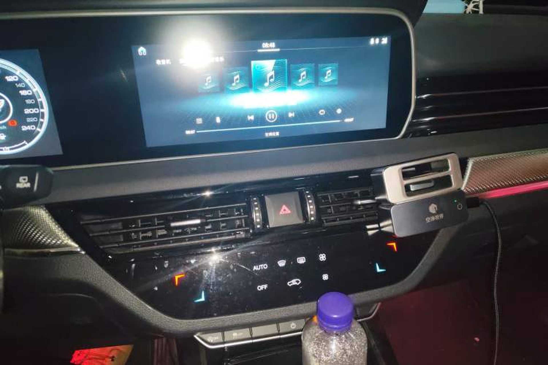 Used Hongqi HS5 2019 2.0T Smart Connect Flagship Edition Audio And AC Panel