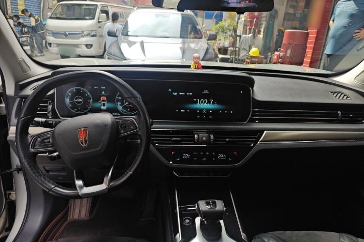 Used Hongqi HS5 2019 2.0T Smart Connect Flagship All-Wheel-Drive Version Center Console
