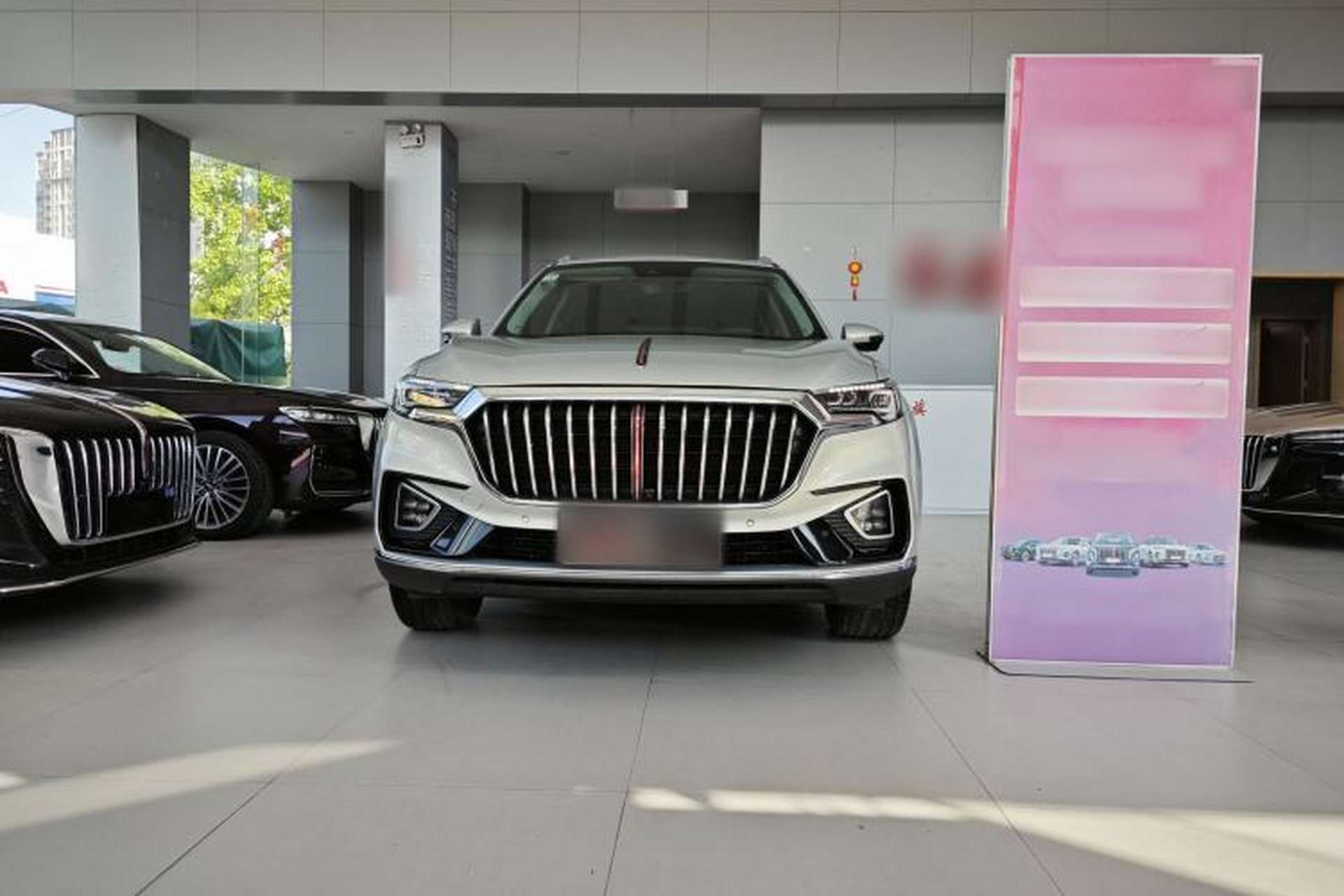 Used Hongqi HS5 2019 2.0T Smart Connect Flagship Edition Exterior 1
